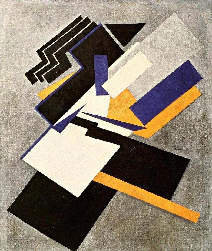 Suprematismo, 1916 - Yekaterinburg Museum of Fine Arts